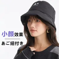 可折叠羽绒保暖渔夫帽带防风绳 防水轻便显脸小
