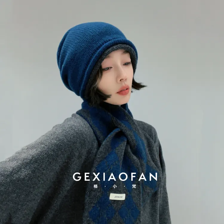 格小梵 · 简欧风冬季2件套100%羊毛冷帽围巾情侣款大头围针织帽女