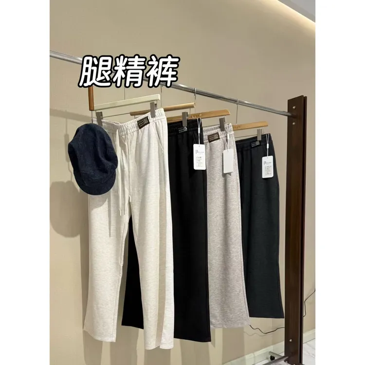 腿精裤！维维家 2628高腰直筒休闲裤（裤长104左右）
