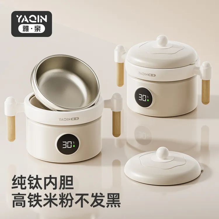 雅亲婴儿辅食碗宝宝注水保温碗吃米粉专用米糊碗外出恒温儿童餐具