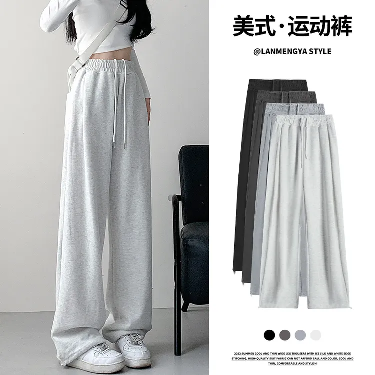 灰色运动裤女春秋季2025新款宽松束脚显瘦百搭阔腿休闲小个子卫裤