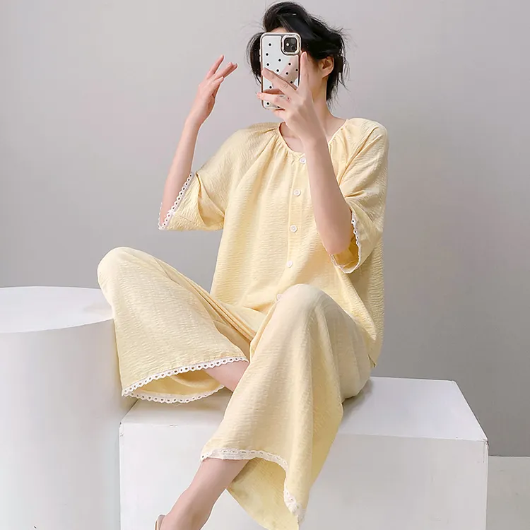 云朵棉睡衣女夏新款短袖长裤薄款圆领开衫甜美可外穿家居服套