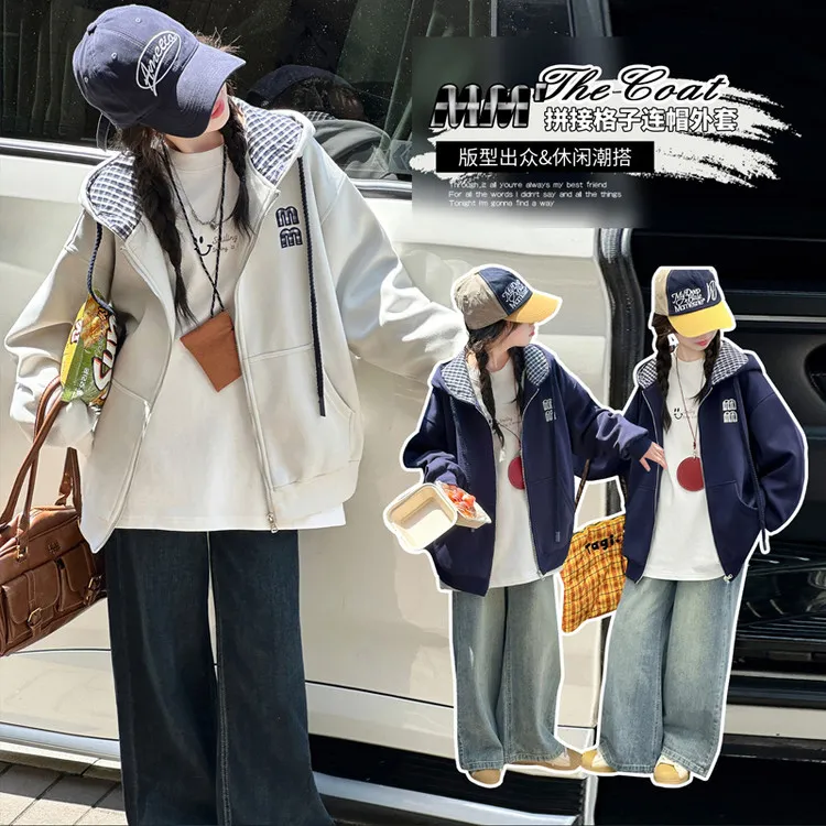 女童外套春秋款2025新款儿童秋装宽松棒球服女孩中大童连帽外套