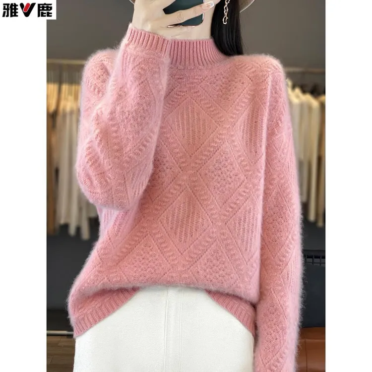 雅衣女冬季2025新款半高领内搭羊毛衫宽松显瘦大码针织打