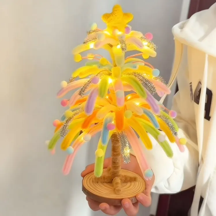 彩虹烟花圣诞树扭扭棒diy材料包圣诞树氛围感手工摆件圣诞节FFF