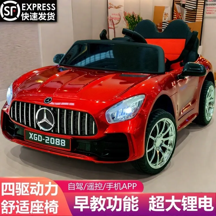 1-8岁儿童电动车婴儿摇摆可坐人宝宝电动童车遥控双驱四驱玩具车