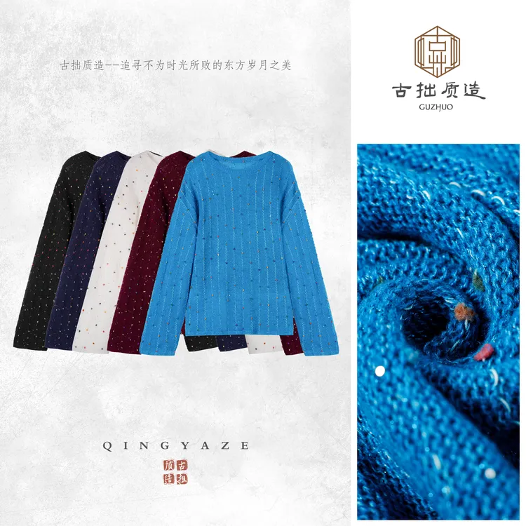 彩豆！丝羊绒重工童趣毛衣！7867