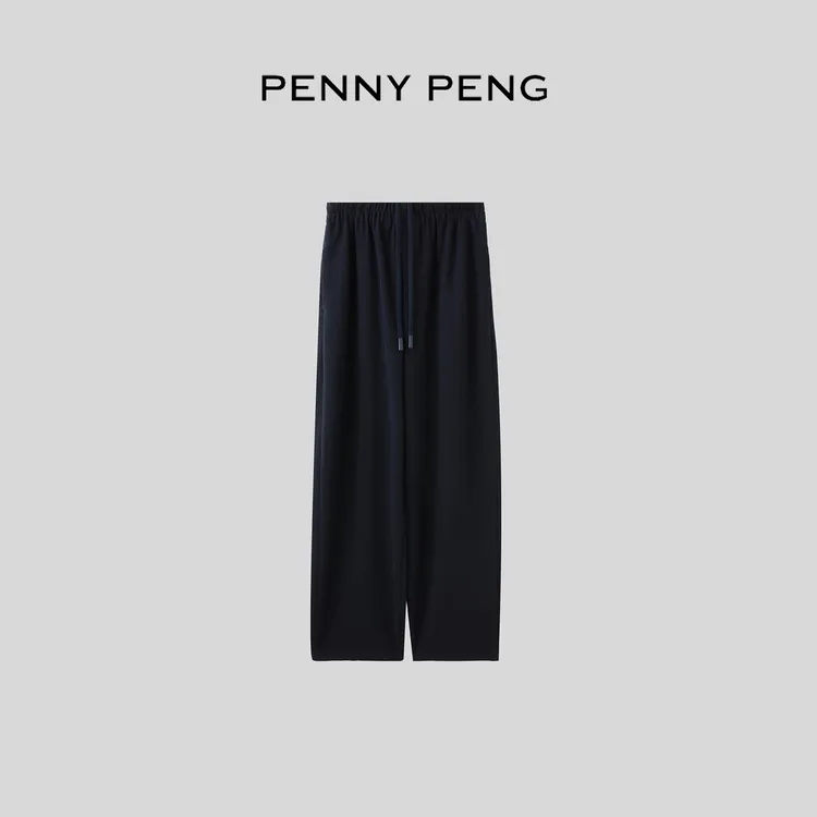 PENNYPENG 奶昔裤 慵懒风秋冬休闲松紧腰羊毛灰色抽绳休闲裤