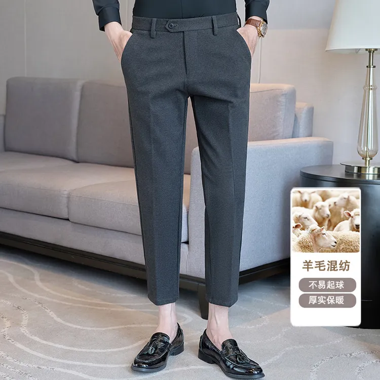 秋冬加厚羊毛呢子西裤男修身小脚九分裤小个子休闲裤男士西装裤子