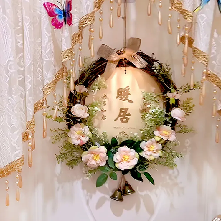 免钉温馨插花门牌装饰木牌暖居花环客厅挂件电视背景墙壁卧室挂饰