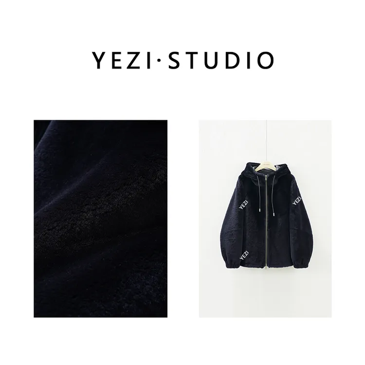 【蓝宝石-连帽款】静奢澳洲美利奴羊皮毛一体连帽皮草外套25430040