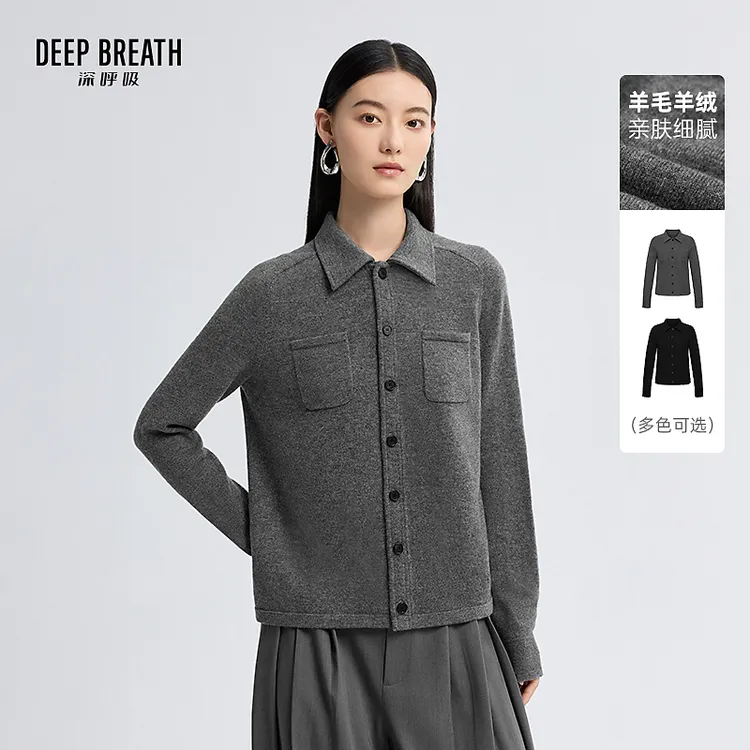 DEEP BREATH深呼吸女装新款羊毛羊绒POLO领直身针织衫上衣A401605