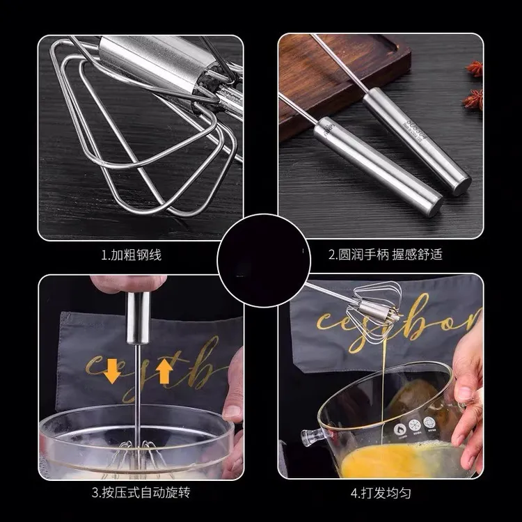 打蛋器不锈钢手动半自动家用蛋奶油打发器搅拌器烘焙工具插电厨房