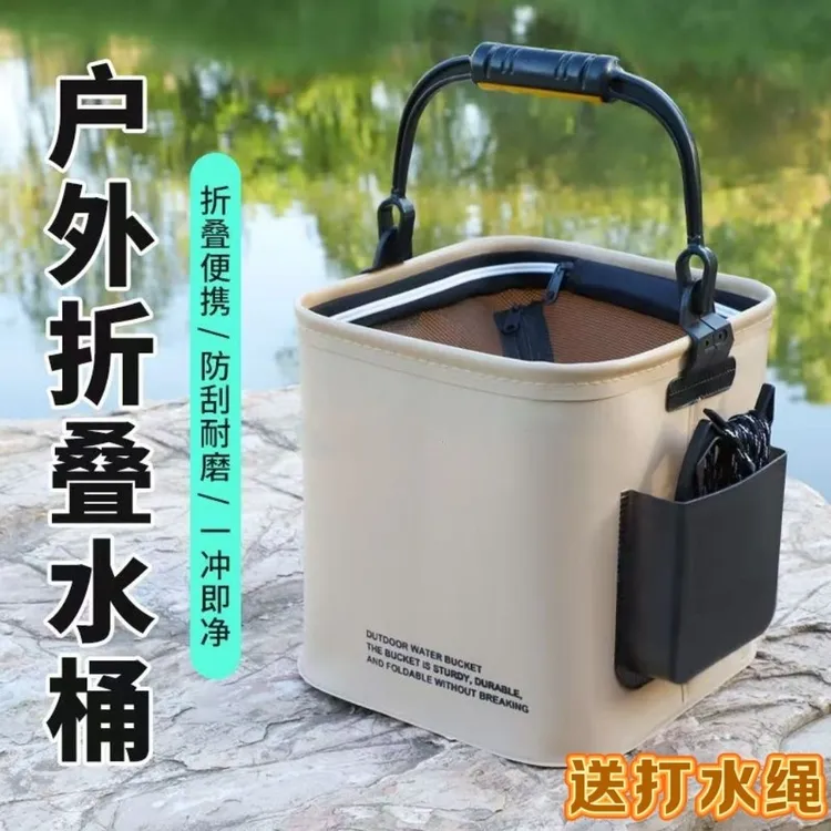 打水桶钓鱼路亚野钓可折叠手提鱼护装鱼桶户外鱼箱活鱼桶
