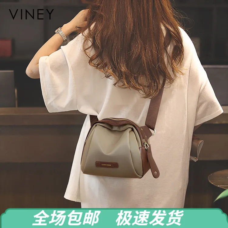 Viney包包女2025款时尚腰包斜挎包帆布胸包生日礼物送女友送老婆