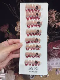 【浪漫满屋】——大发手工穿戴甲