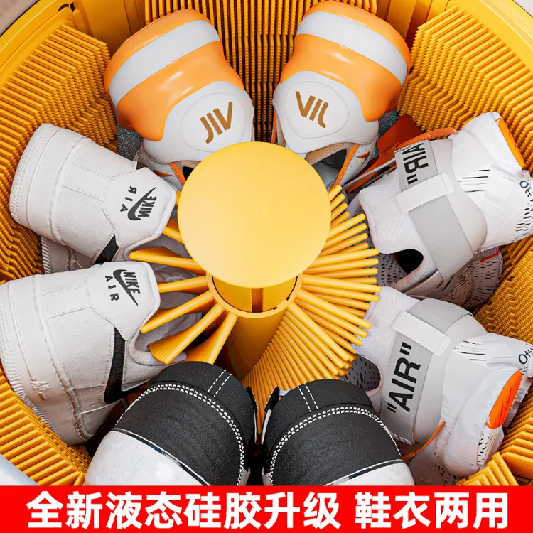 LangSha/浪莎2025【硅胶壁刷】洗鞋机自动家用小型洗鞋器刷鞋机神器