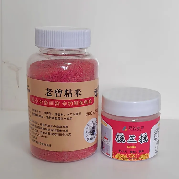 老曾摇三摇粘米高粘度空钩伴侣