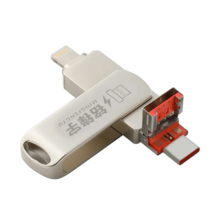 u盘通用多功能高速两用安卓typec外接usb