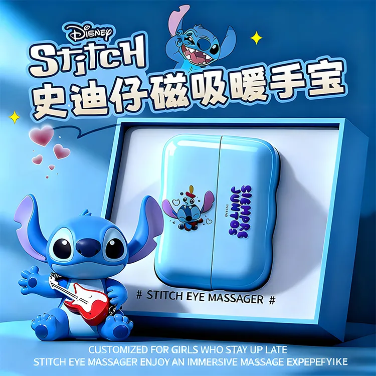 Disney/迪士尼磁吸暖手宝史迪奇生日礼物送女朋友老婆女生圣诞节