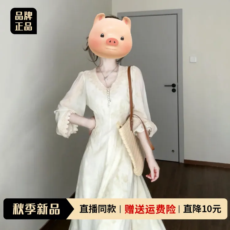 2025新款法式甜美蕾丝v领长袖连衣裙子女早秋季温柔气质收腰长裙