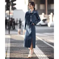 XWI/欣未条纹牛仔外套半裙两件套女2024早秋新款知性通勤百搭7732