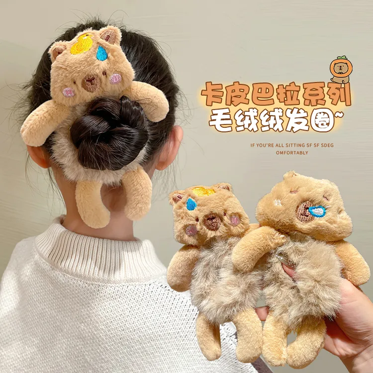 儿童卡皮巴拉毛绒发圈可爱卡通立体发绳头绳女童扎头发皮筋发饰