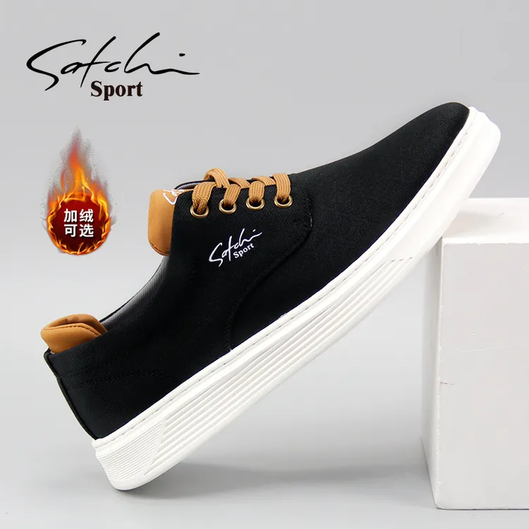 沙驰运动帆布鞋秋冬可选加绒男鞋休闲鞋男软底透气布鞋系带男板鞋商品图