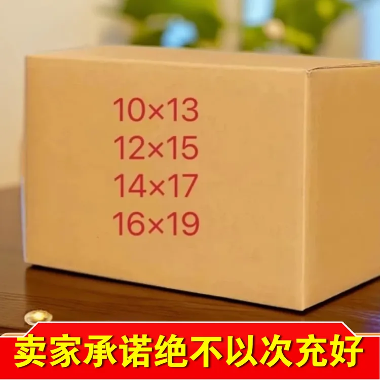 不切角金元宝半成品手工折纸送袋子金色银色大中号免折叠