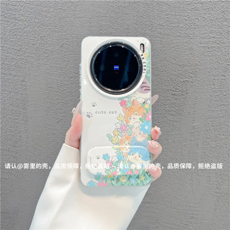 磨砂彩银适用苹果17/iPhone/华为荣耀/OPPO/VIVO/小米/手机壳保护