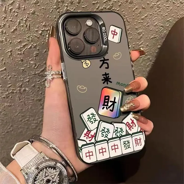 新款国粹麻将八方来财撞色元气手机壳苹果华为oppovivo