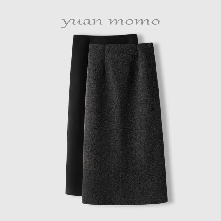 【毛呢裙】呢子显瘦半身裙女秋冬高腰中长款开叉百搭A字包臀裙23205