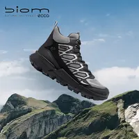 ECCO爱步登山鞋男25新高帮防水防滑越野徒步鞋 健步2.2TRL 842324