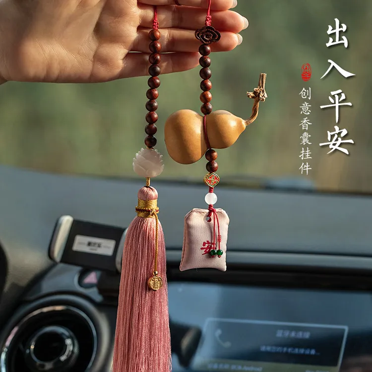 高档葫芦挂件汽车菩提莲花福袋车载后视镜挂件小葫芦挂件纯天然