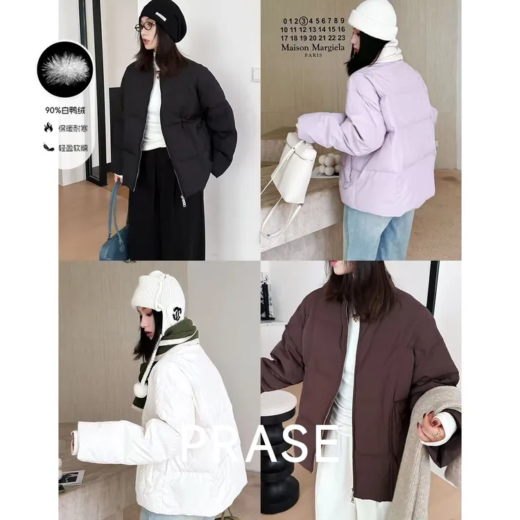 PRASE·噜【恒温主义】90白鸭绒保暖时尚宽松冬短款羽绒服PR510C07