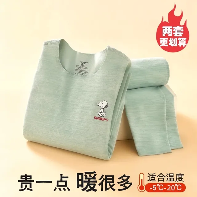 儿童保暖内衣套装无痕男童秋衣秋裤男孩睡衣中大童棉加绒德秋冬