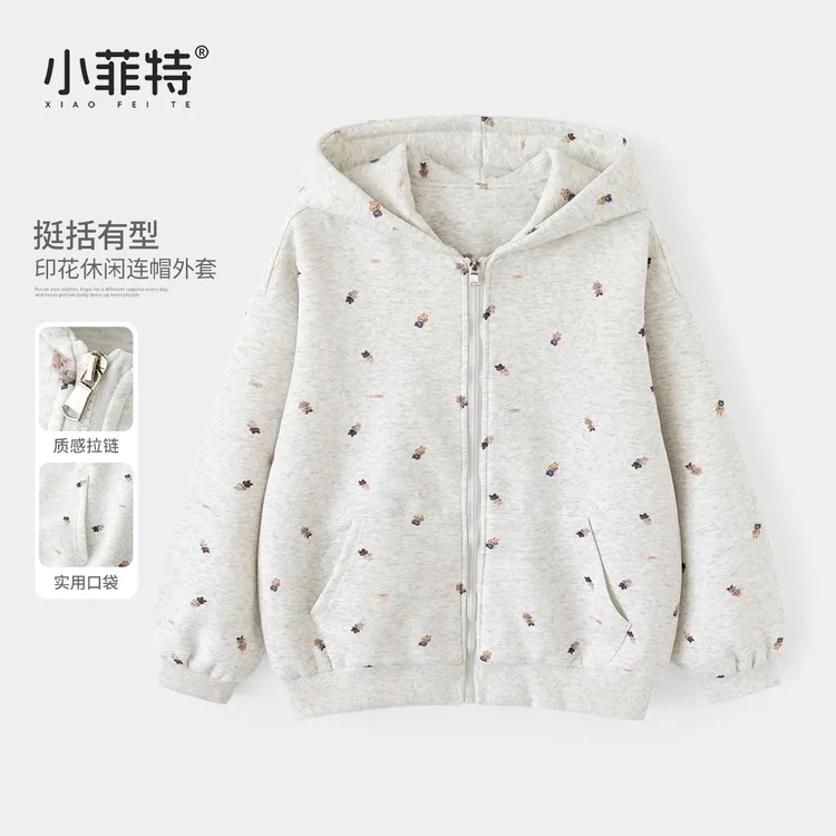 小菲特女童秋装新款长袖外套中大童连帽上衣儿童衣服BGYQ55556