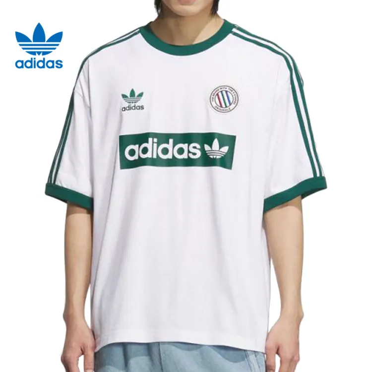 adidas阿迪三叶草RINGER TEE针织无领短T恤KC2602