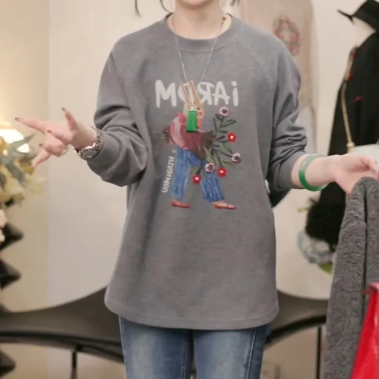 秋冬设计感捧花小兔字母休闲长袖卫衣女上衣LK2507606