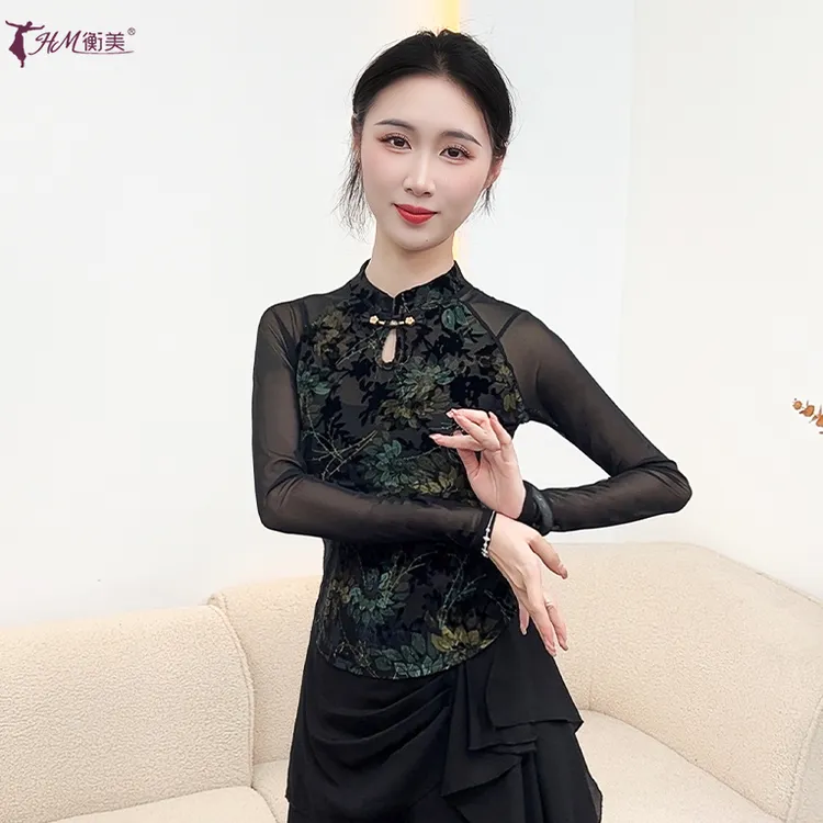 复古印花半透旗袍领古典舞修身练功服成人现代舞形体演出服长袖秋