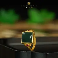 【凰一品】和田玉塔青戒指S925
