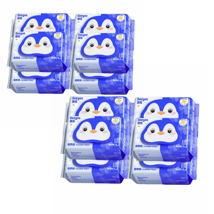 德佑湿厕纸80抽*12包 洁厕湿纸巾厕纸湿巾干净清爽带盖 家庭装