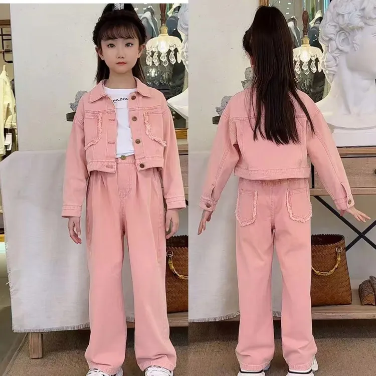 2025新款秋季女童中大童彩色时尚洋气牛仔时髦套装