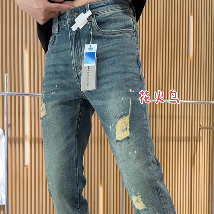 花火鸟秋季新款安 男士假破洞修身小脚牛仔裤中腰显瘦潮流裤5768