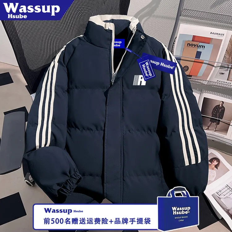 WASSUP HSUBE秋冬加绒加厚三条杠潮酷字母印花防风男女款棉服外套