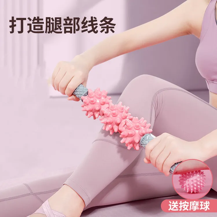 加长滚腿狼牙棒专业按摩运动腿部按摩滚轮肌肉放松神器拆卸按摩棒