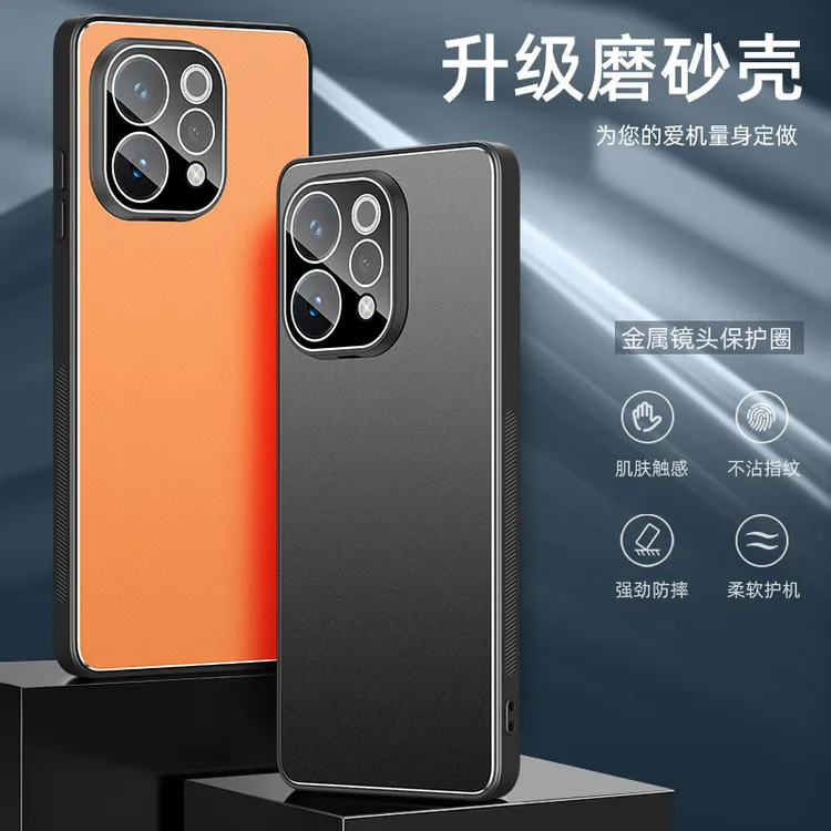 金盾适用vivos50手机壳带支架s50promini新款磨砂vivo镜头高级感