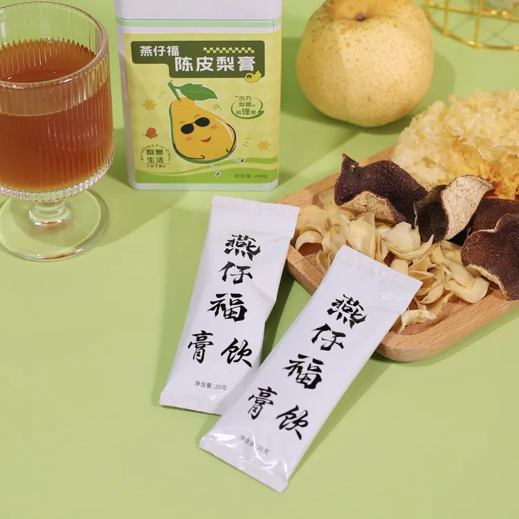 鲜炖陈皮梨膏 不加糖的纯梨膏一盒10条