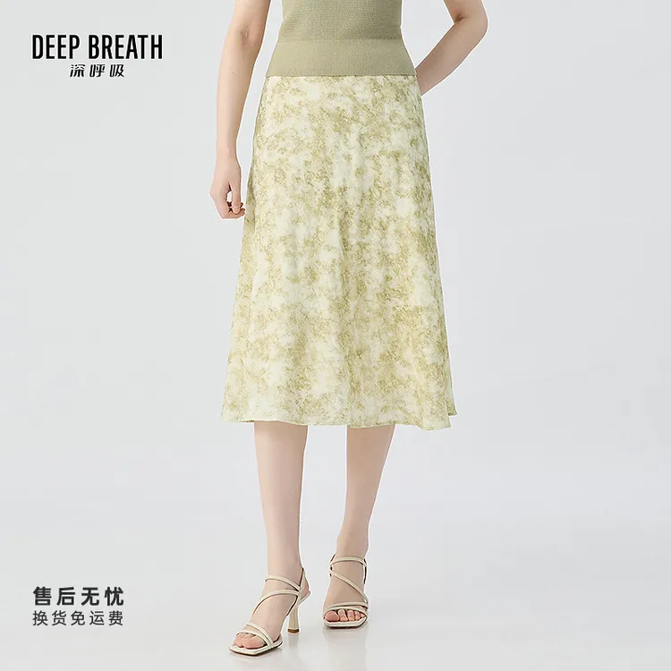 DEEP BREATH深呼吸女装新款优雅半裙中长款印花伞裙半身裙A200383