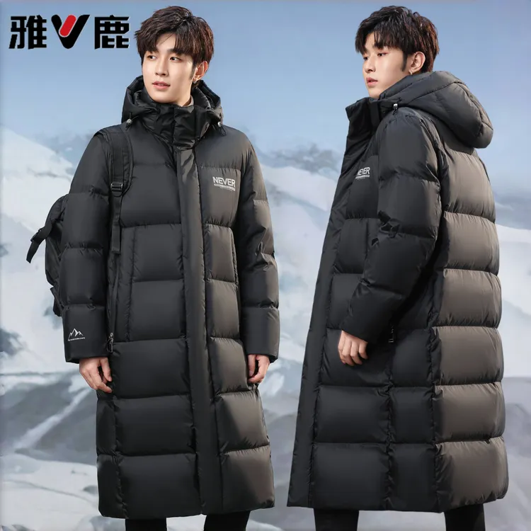 雅鹿2025年新款冬季极寒长款过膝加厚保暖青年宽松羽绒服男装外套